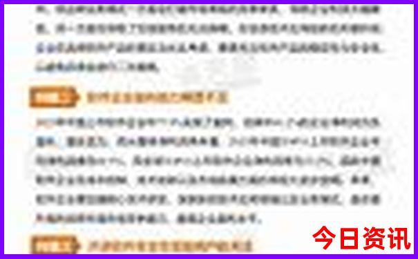 夏天去哪里旅游不热还便宜