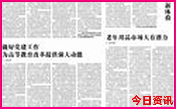 马尔代夫最美的地方